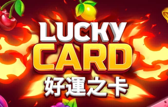 蛋卷冰淇淋蛋糕